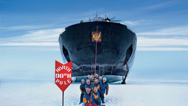 Poseidon Expeditions nimmt in den Sommermonaten 2018 und 2019 direkten Kurs in Richtung Nordpol. Foto: Poseidon Expeditions